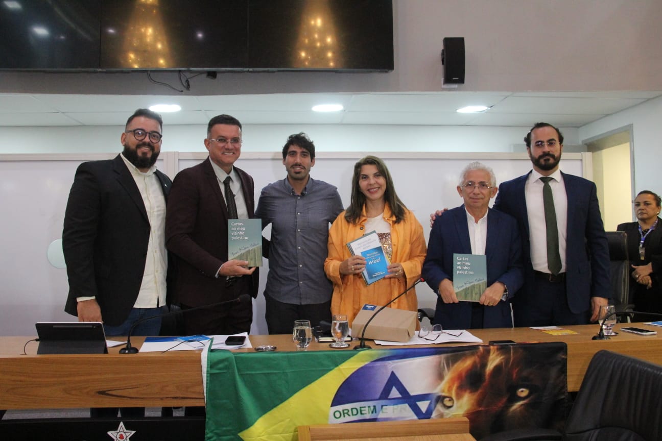 ALPB e CMJP realizam sessão especial em comemoração à Semana Cultural Judaica