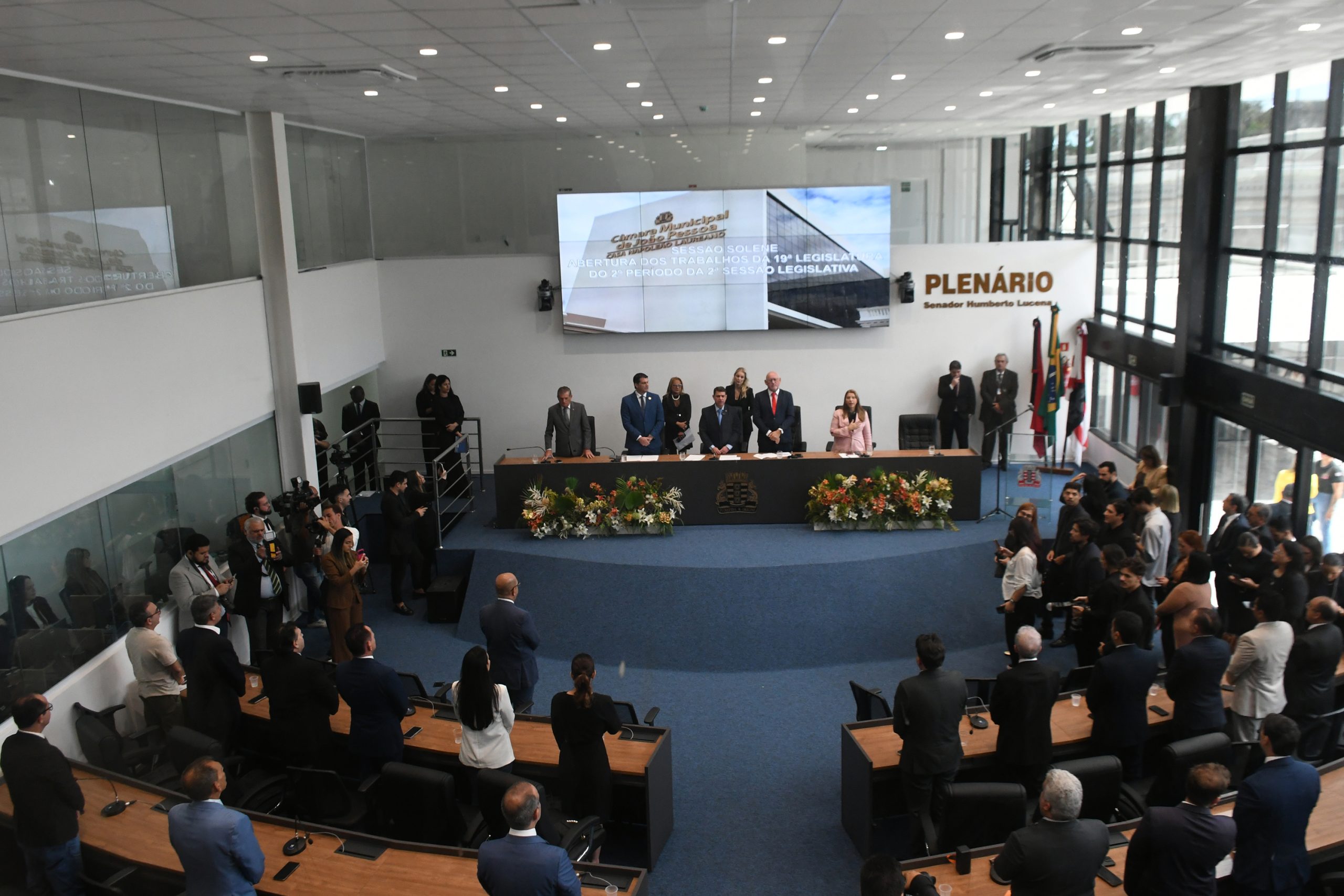 Atividades legislativas são retomadas na CMJP Atividades legislativas são retomadas na CMJP